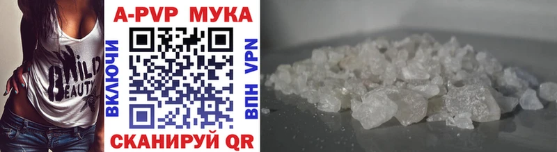 Купить закладку Гашиш  Псилоцибиновые грибы  СК  Меф мяу мяу  МАРИХУАНА  Осинники