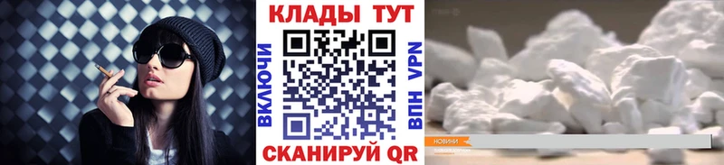 Канабис Осинники