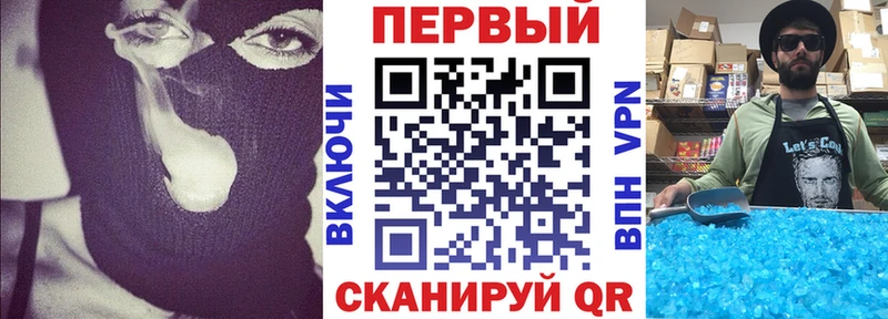 АМФ 98%  Купить где  Осинники 