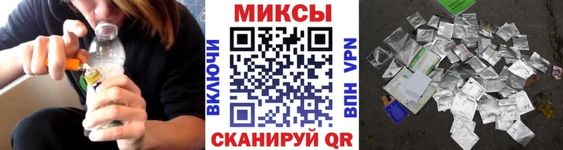 Бутират оксибутират  Купить  Осинники 
