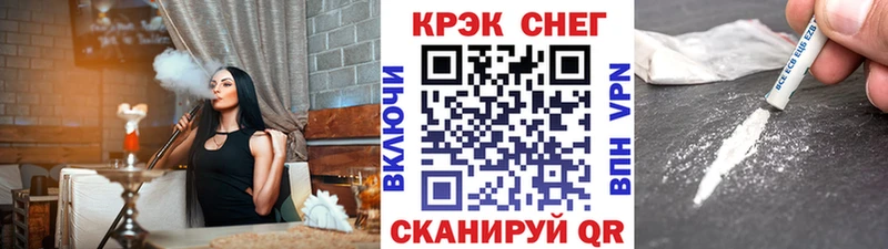 Cocaine Колумбийский Осинники