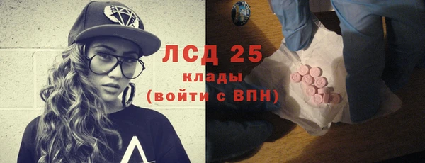 кокаин колумбия Горно-Алтайск