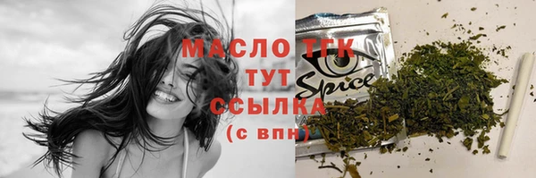 кокаин колумбия Горно-Алтайск