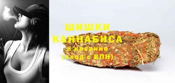 кокаин колумбия Горно-Алтайск