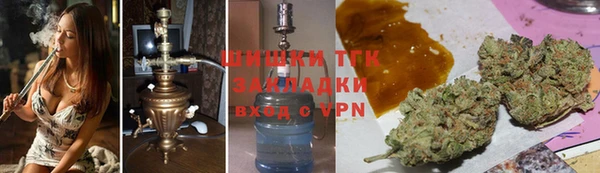 MESCALINE Горняк