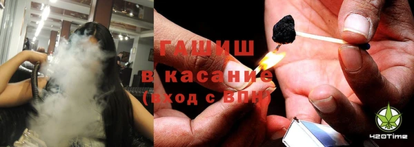 MESCALINE Горняк