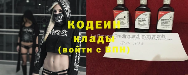 кокаин колумбия Горно-Алтайск