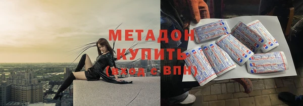кокаин колумбия Горно-Алтайск