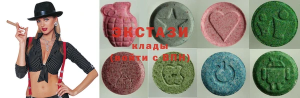 MESCALINE Горняк