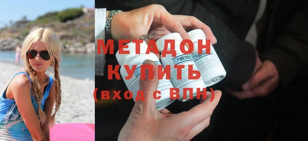 MESCALINE Горняк