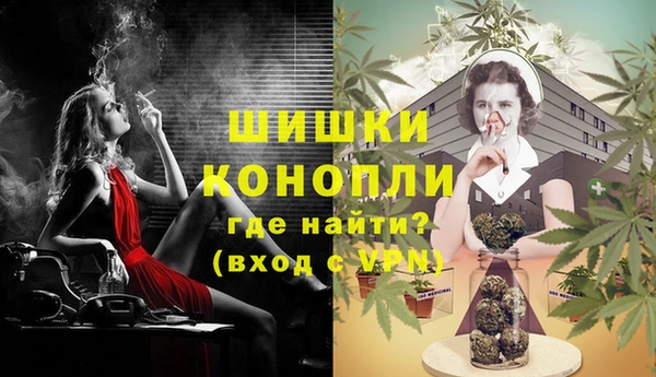 кокаин колумбия Горно-Алтайск