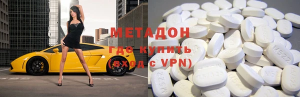кокаин колумбия Горно-Алтайск