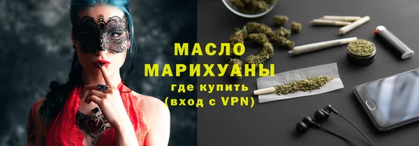 кокаин колумбия Горно-Алтайск