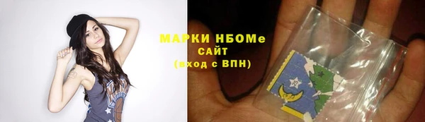 кокаин колумбия Горно-Алтайск