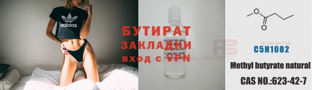 кокаин колумбия Горно-Алтайск
