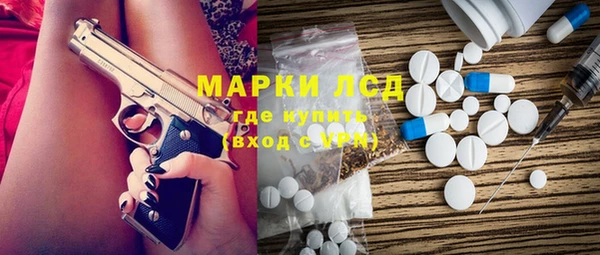 меф VHQ Горнозаводск