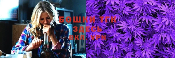 кокаин колумбия Горно-Алтайск