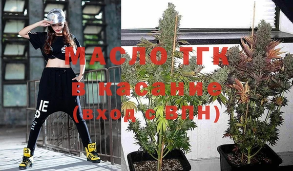 меф VHQ Горнозаводск