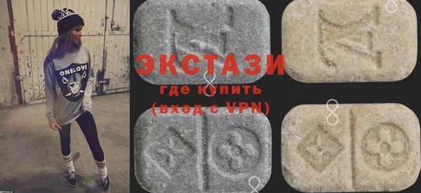 MESCALINE Горняк