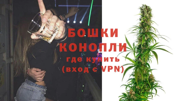 кокаин колумбия Горно-Алтайск