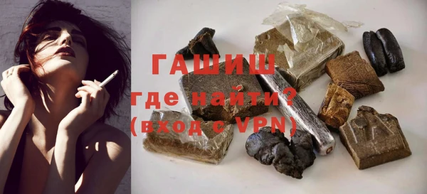 кокаин колумбия Горно-Алтайск