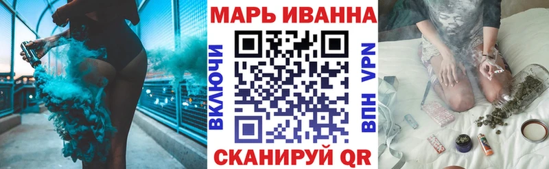 Конопля MAZAR  Купить где  Осинники 